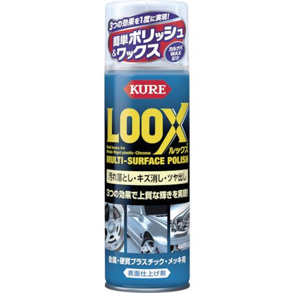KURE 表面仕上げ剤 ルックス 330ml NO1176
