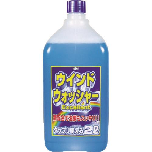 KYK ウインドウォッシャー液EX 2L 12-007