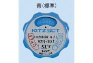 KDダイヤフラムバルブ ストレートタイプ 手動 ＜KDMS-VFC-S＞