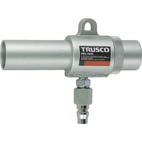TRUSCO エアガン コックなし S型 最小内径22mm MAG-22S
