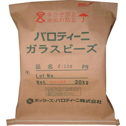 ニッチュー エアーブラストマシン用研削材 ガラスビーズ(20KG入) J-120
