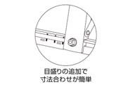 アルミキーパー 屋根置台 ＜K-AY6G＞