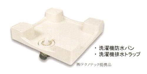 SFジョイント　接着タイプ　＜KANTAN＞