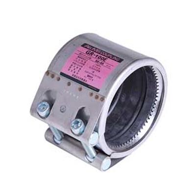 アトムズカップリング(EPDM　消防評定品)　＜GR＞