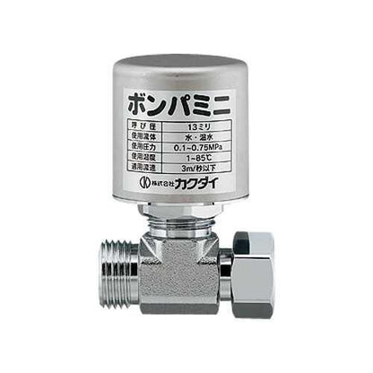 ボンパミニ(止水栓補助型) ＜643-402＞