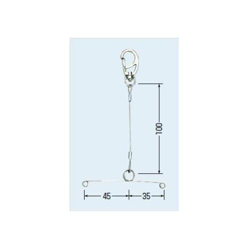 ビニテホルダー(ビニルテープ吊り下げワイヤーホルダー) ＜BT-MH＞