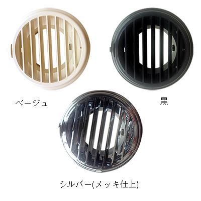 ベントキャップ ＜PYB＞