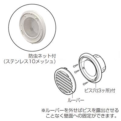 ベントキャップ ＜PYB＞