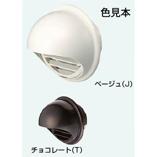 換気扇フード ＜PLF＞