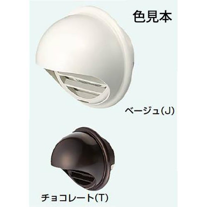 換気扇フード ＜PLF＞