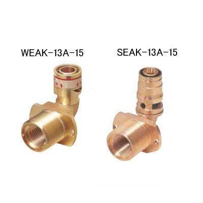 水栓エルボ(後付け金具用) ＜EAK-13A-15＞