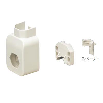 給水栓用エルボボックス(VP・HTVP用)RMEB-20M-13P ＜RMEB-M-P＞