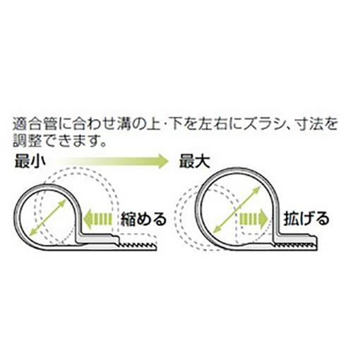 ワニグチ片サドル(兼用タイプ) ＜KTK＞
