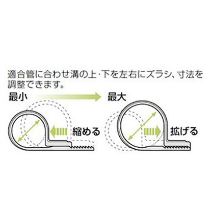 ワニグチ片サドル(兼用タイプ) ＜KTK＞