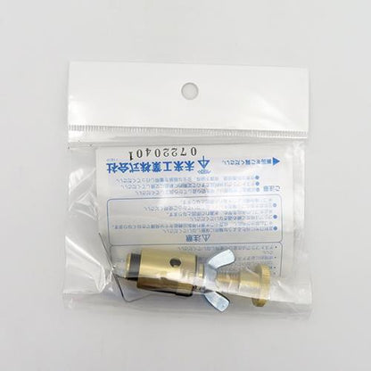 テストプラグ(樹脂管水圧検査用) ＜GS-TP＞