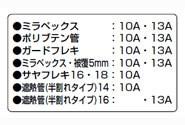 コマガリスタンド ＜SNB-13GPX＞
