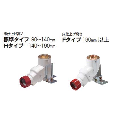 たて型水栓ジョイントT-4 ＜GS4-BNO＞