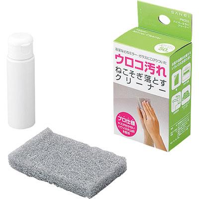 ハイパーミラークリーナー ＜PW201＞