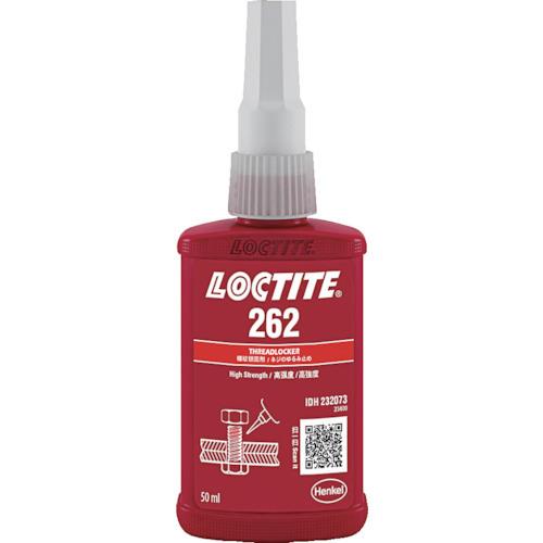 ロックタイト ネジロック剤 262 50ml 262-50