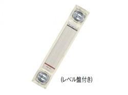 レベル インジケーター(スチール製) レベル盤付き ＜LR＞