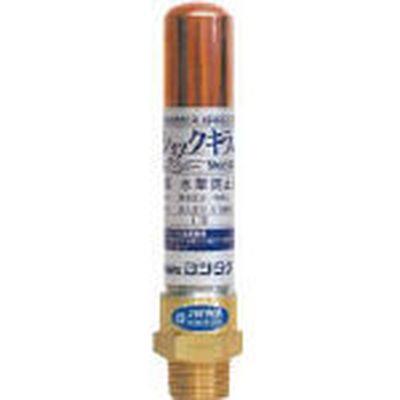 ヨシタケ 水撃防止器