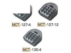 アングルグリッパー ＜MCT＞