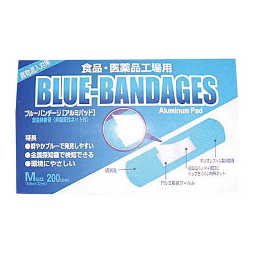 救急絆創膏ブルーバンデージ200枚入 4776800