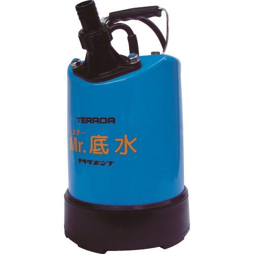 寺田 ミスター底水水中ポンプ S-500LN 50HZ