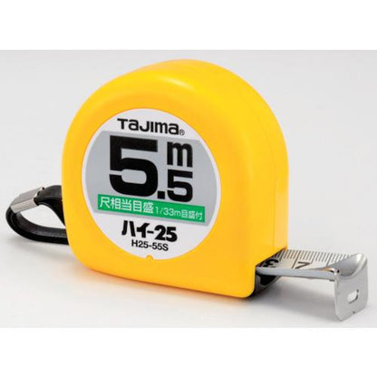 タジマ ハイ-25 5.5m 尺相当目盛付 ブリスター H2555SBL
