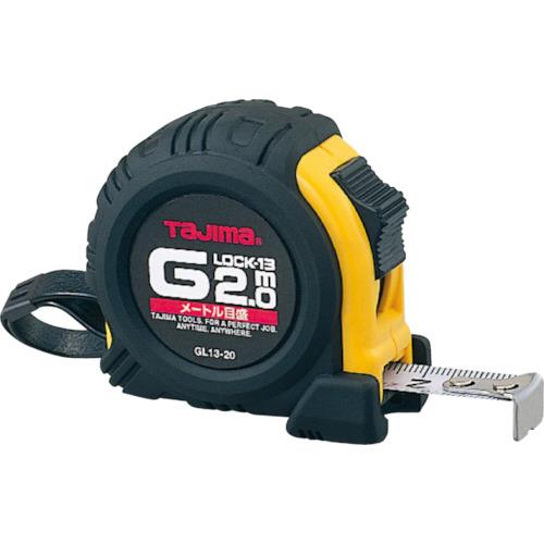 タジマ Gロック-13 2.0m メートル目盛 GL13-20BL ＜GL13-20BL＞