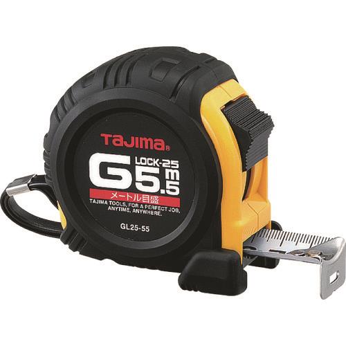 タジマ Gロック-25 5.5m メートル目盛 GL25-55BL ＜GL25-55BL＞