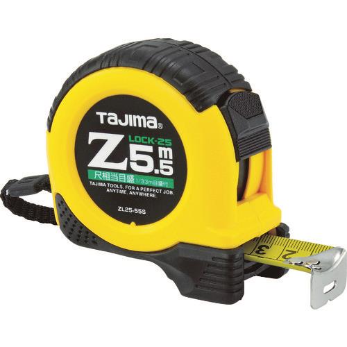 タジマ Zロック-25 5.5m 尺相当目盛付 ブリスター ZL25-55SCB