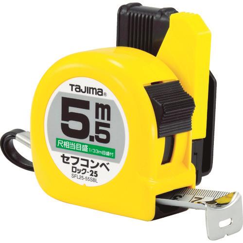 タジマ セフコンベロック-25 5.5m 尺相当目盛付 ブリスター SFL25-55SBL