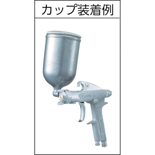アネスト岩田 小形スプレーガン 重力式 ノズル口径Φ1.3 0.4kW 空気使用量85L/min W-61-2G