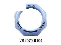 屋外用バルブハンドルカバー　キッツ社製用　＜VK-00＞