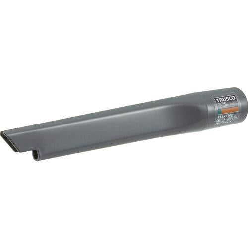 TRUSCO すきまノズルL グレー TPC-30518