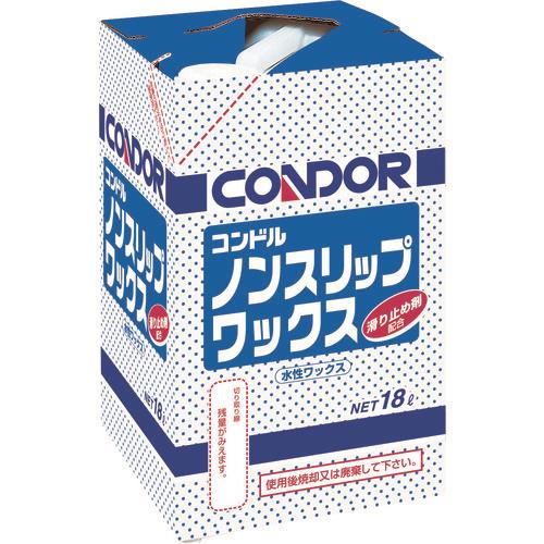 コンドル ノンスリップワックス 18L C-56-18LX-MB
