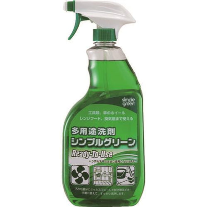 KDS シンプルグリーン稀釈タイプ946ml SGN-946RTU