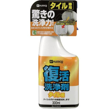 KANSAI 業務用洗剤 復活洗浄剤300ml タイル用 透明 00017660012300