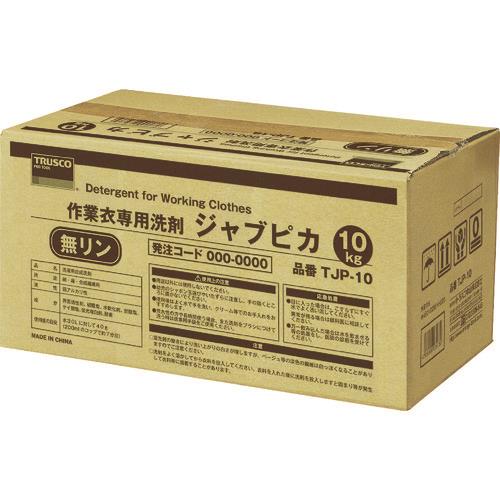 TRUSCO ジャブピカ 無リン作業衣用粉末洗剤 10kg TJP-10