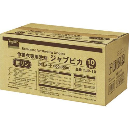 TRUSCO ジャブピカ 無リン作業衣用粉末洗剤 10kg TJP-10