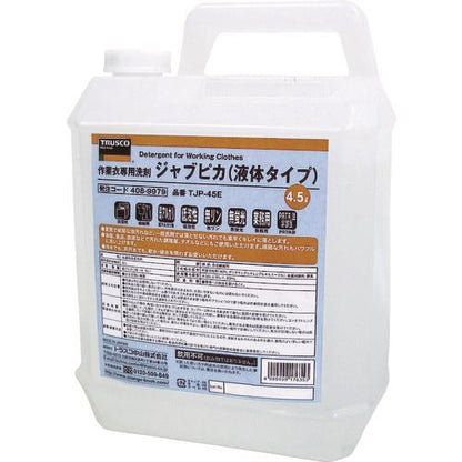 TRUSCO 作業衣専用洗剤ジャブピカ(液体タイプ) TJP-45E