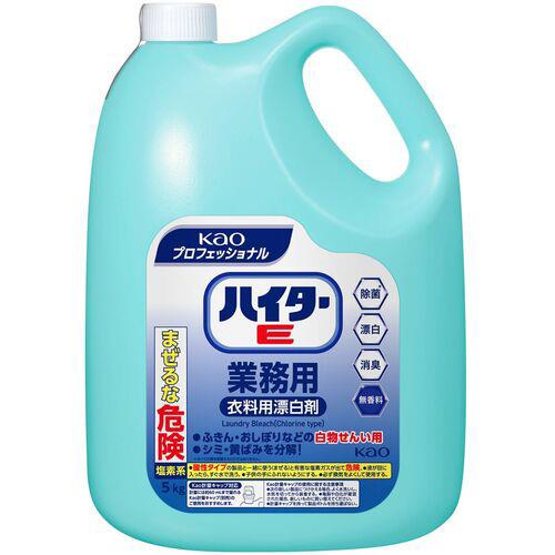 Kao 業務用ハイターE 5Kg 021229