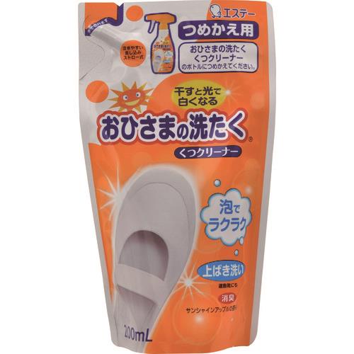 エステー おひさまの洗たく くつクリーナーつめかえ 90869