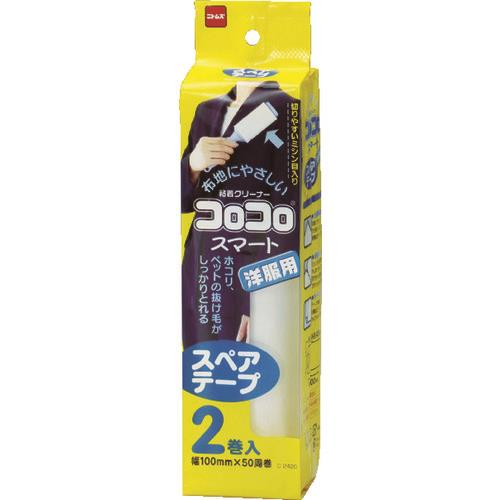 ニトムズ コロコロスペアテープスマート 2巻入 C2420