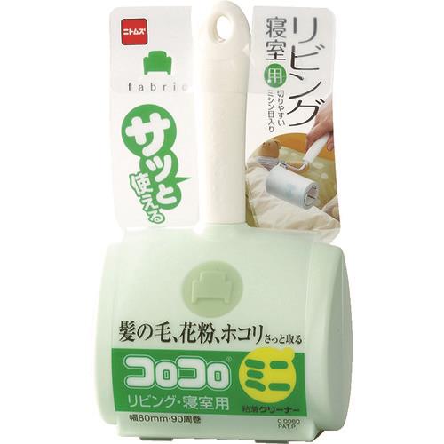 ニトムズ コロコロミニ リビング用 テープ80mm幅×90周 C0060
