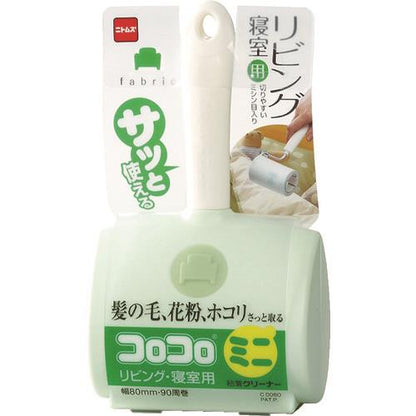 ニトムズ コロコロミニ リビング用 テープ80mm幅×90周 C0060