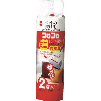 ニトムズ コロコロ スペアテープミニリビング強接着用 (2巻入) C0270