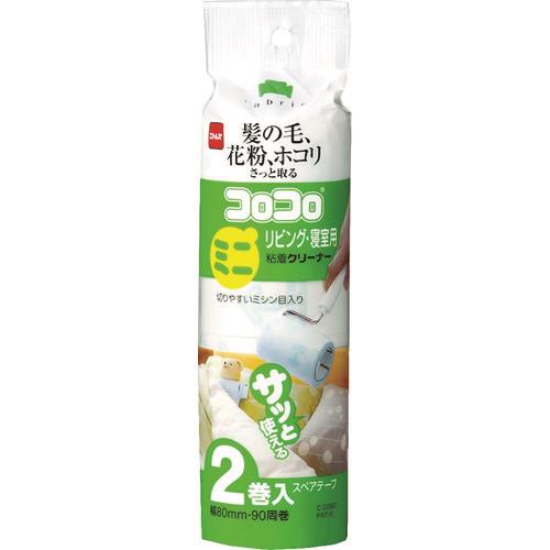 ニトムズ コロコロミニリビング用スペアテープ(2巻入)テープ80mm幅×90周 C0280