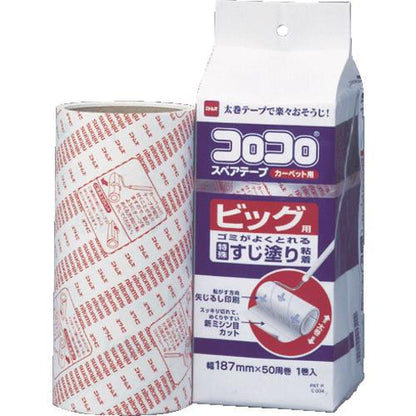 ニトムズ コロコロスペアテープ ビック1 C0340